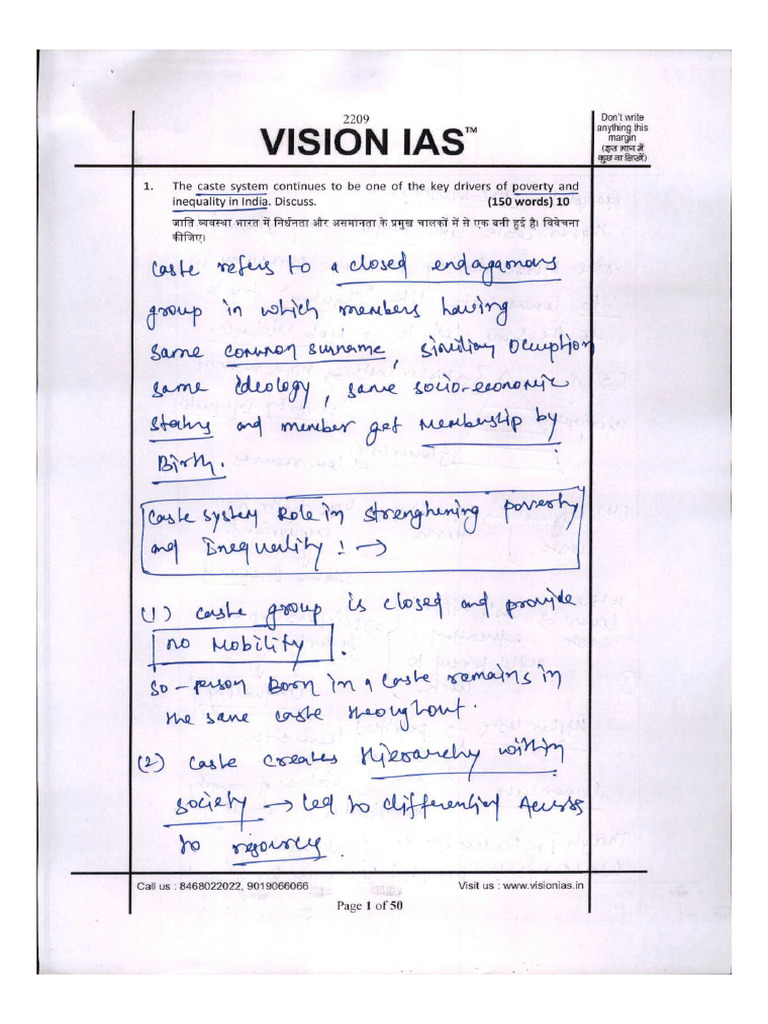 GS1 Society | PDF
