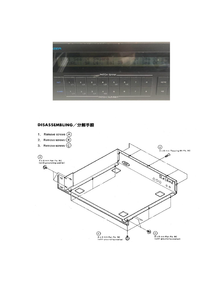 D550 Display Replacement Guide | PDF