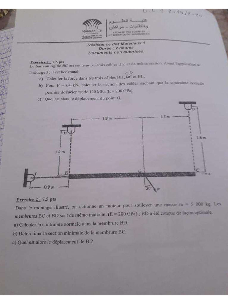 Examens RDM 1 | PDF