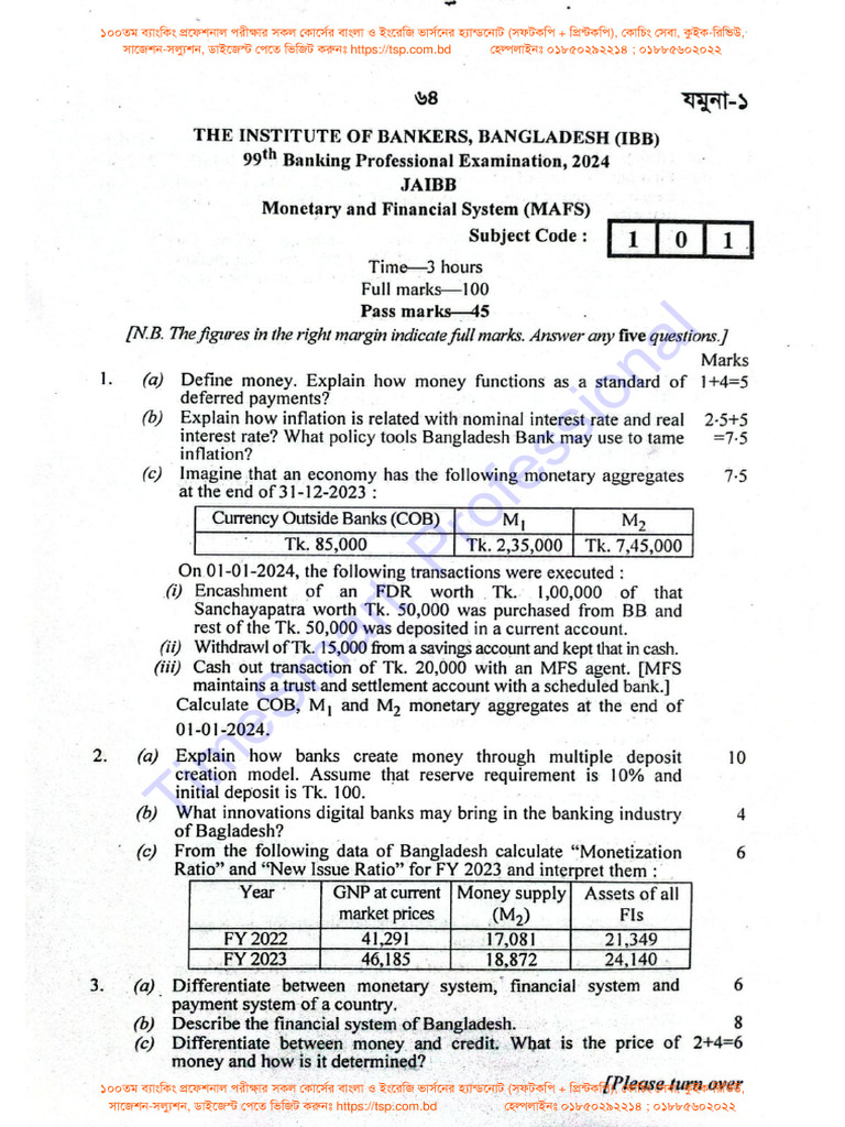 99-96 MAFS 101 JAIBB Merged | PDF