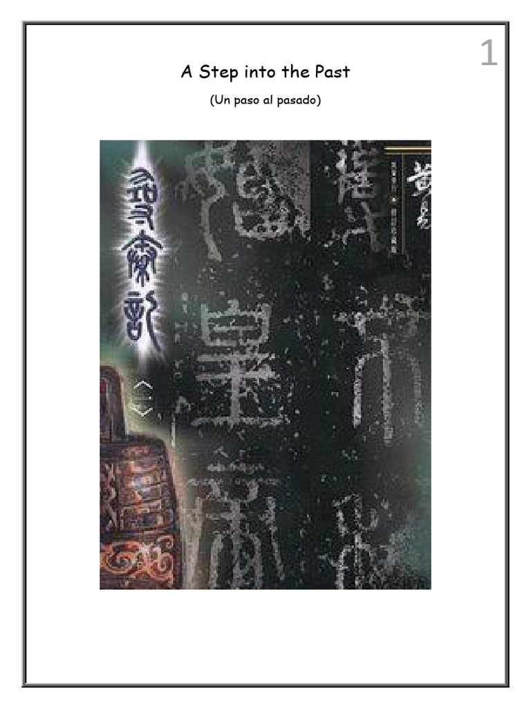A Step Into The Past Libro 25 | PDF