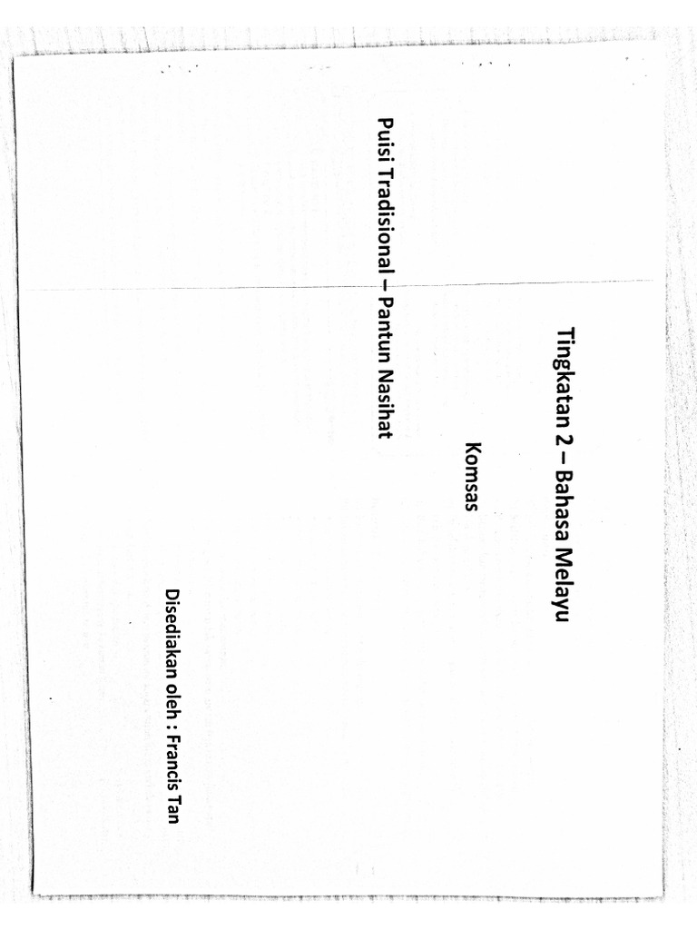 New Document | PDF