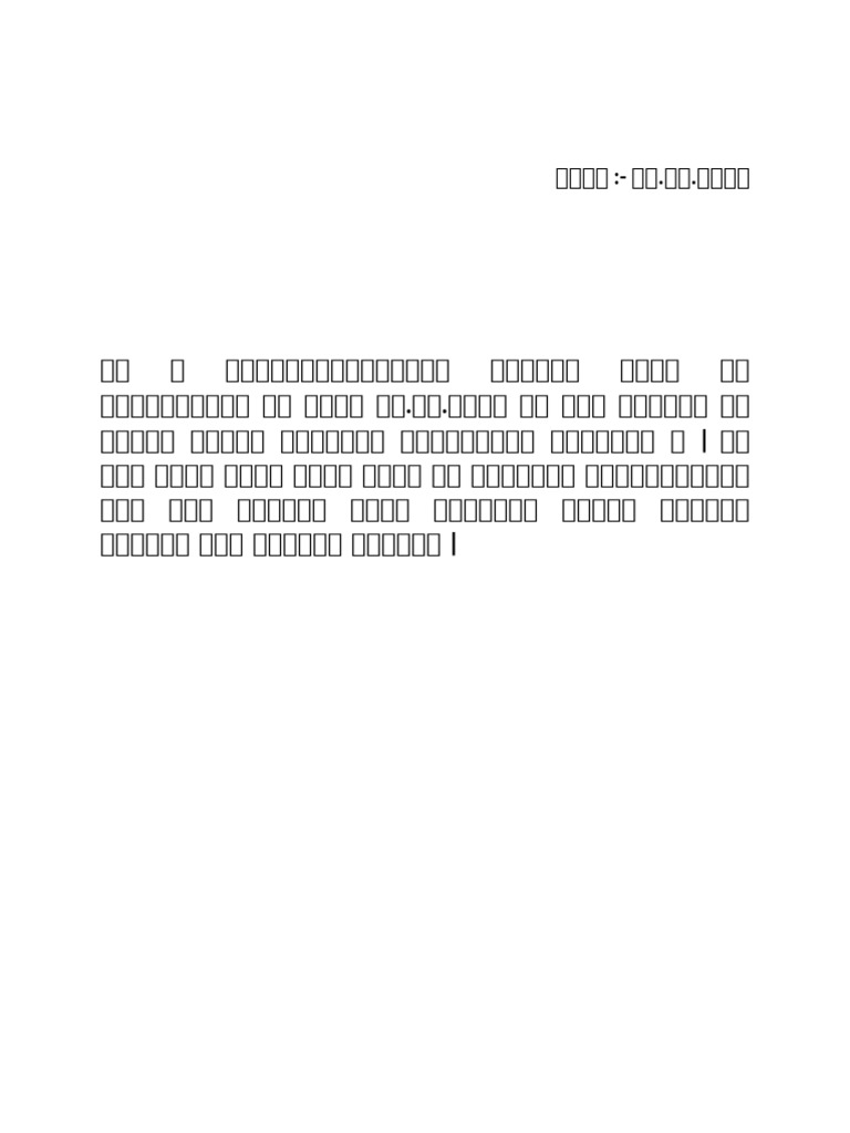 00 | PDF