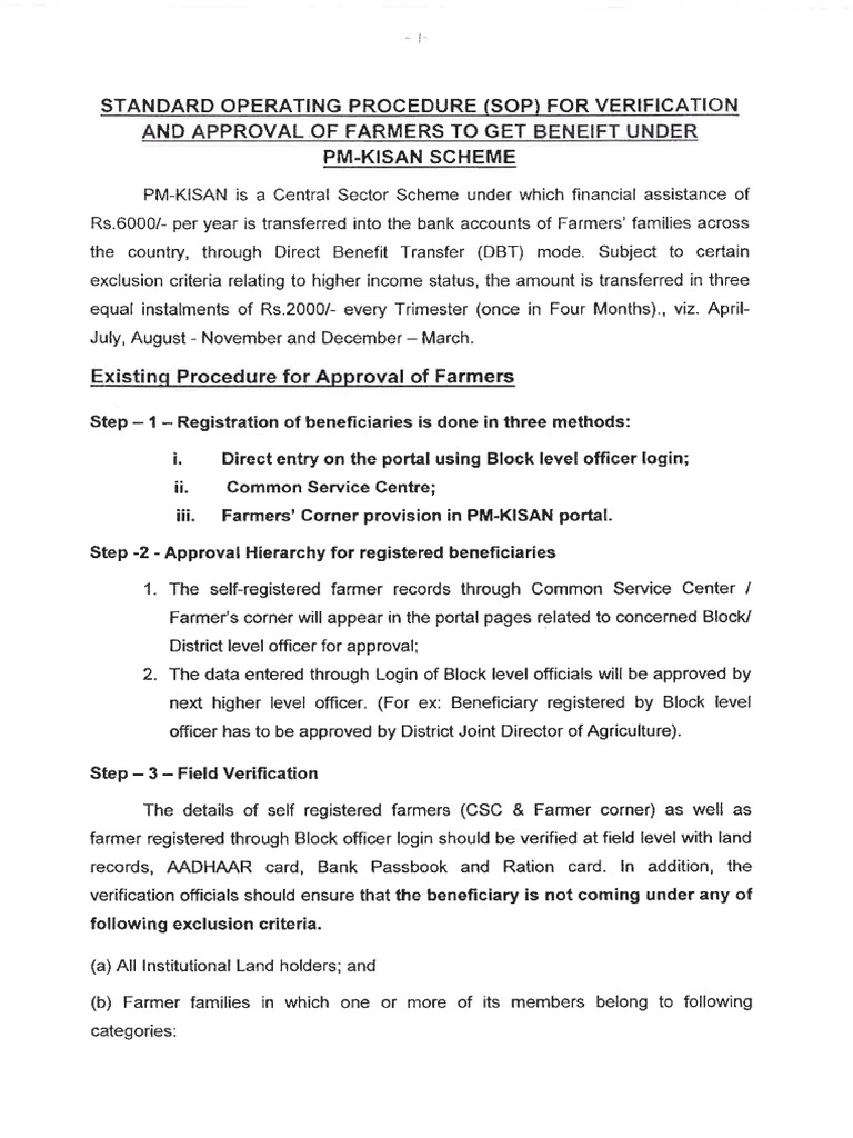 SOP | PDF