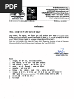 Rajasthan Government- DA Rates - RAJ ORDERS | PDF | Employment ...