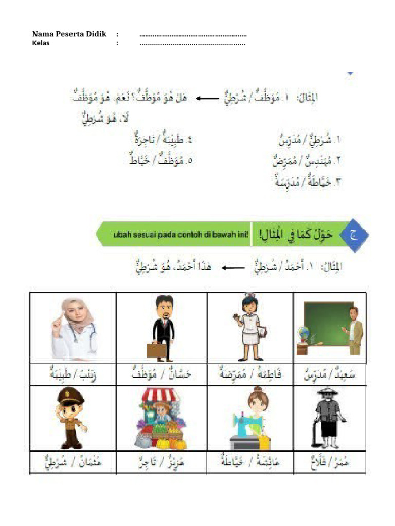 Tugas Kelas 4 Ppg Pdf