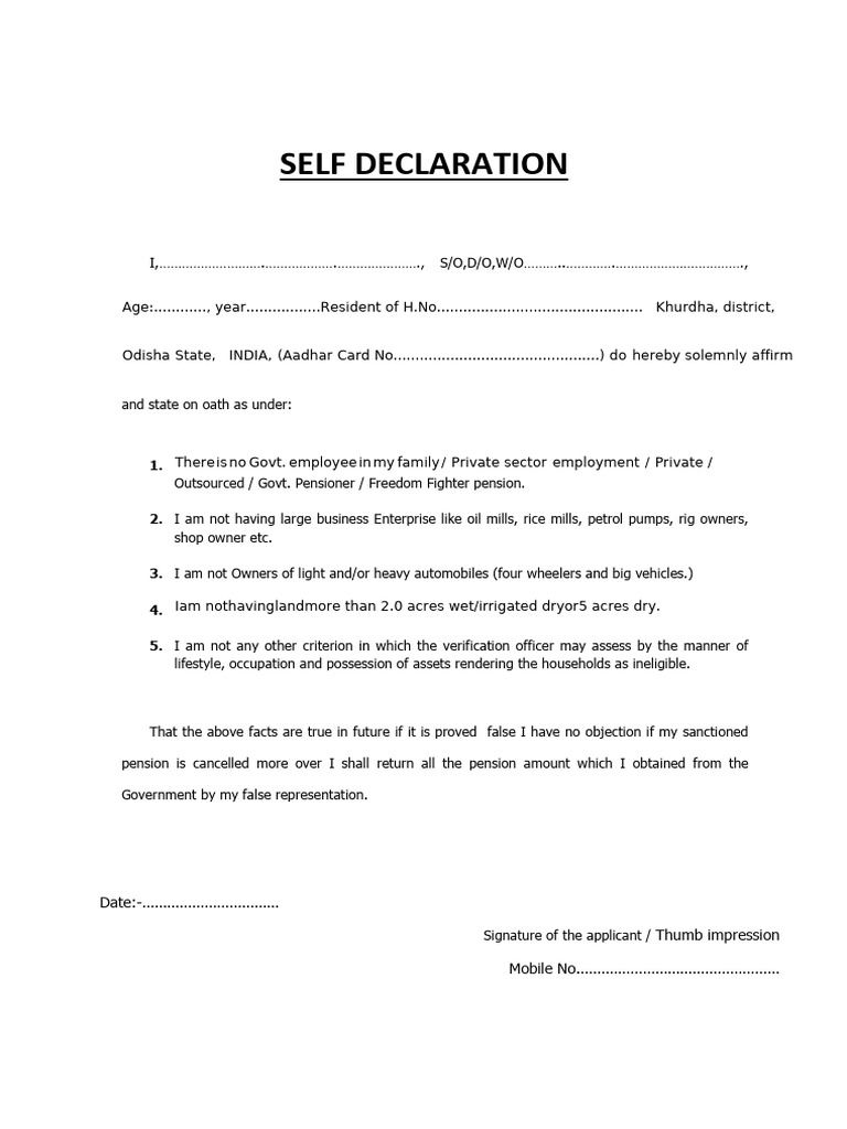 Odisha Pension Self Declaration Form | PDF