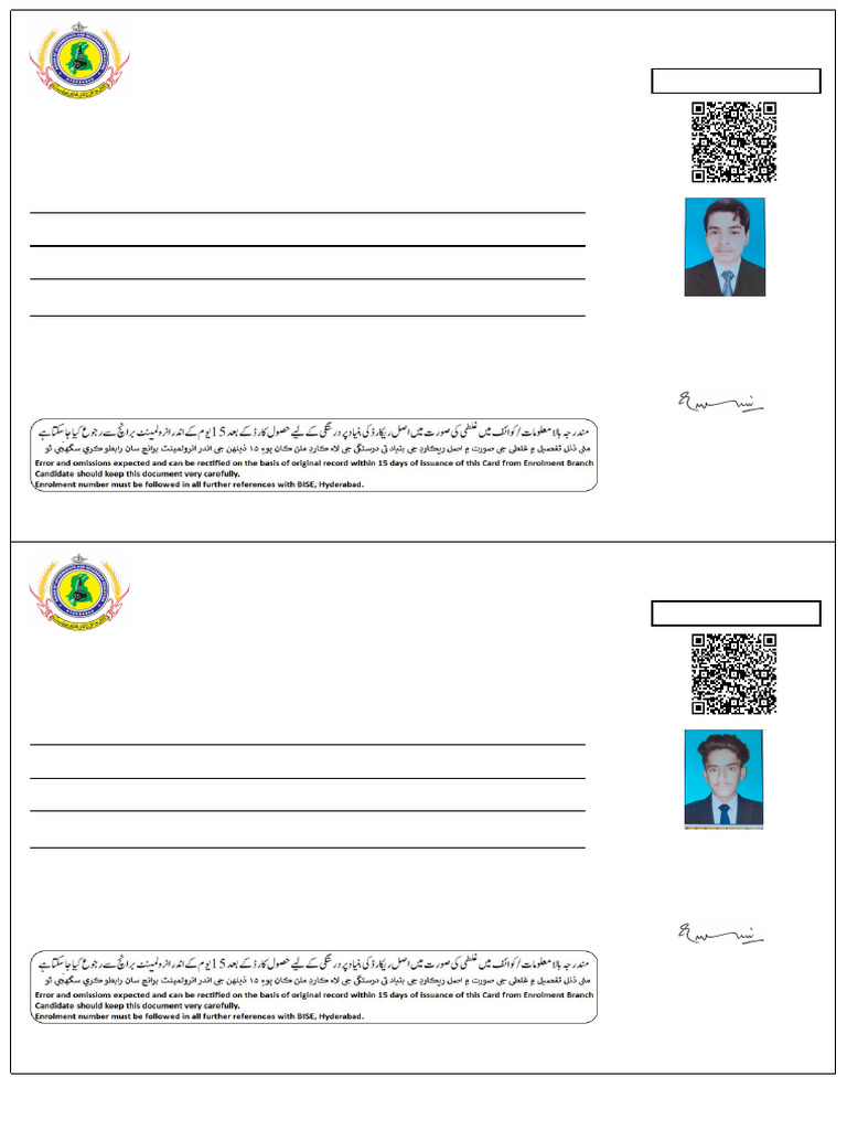 SSC-I Enrolment Card 2025 | PDF | Sindh | Pakistan