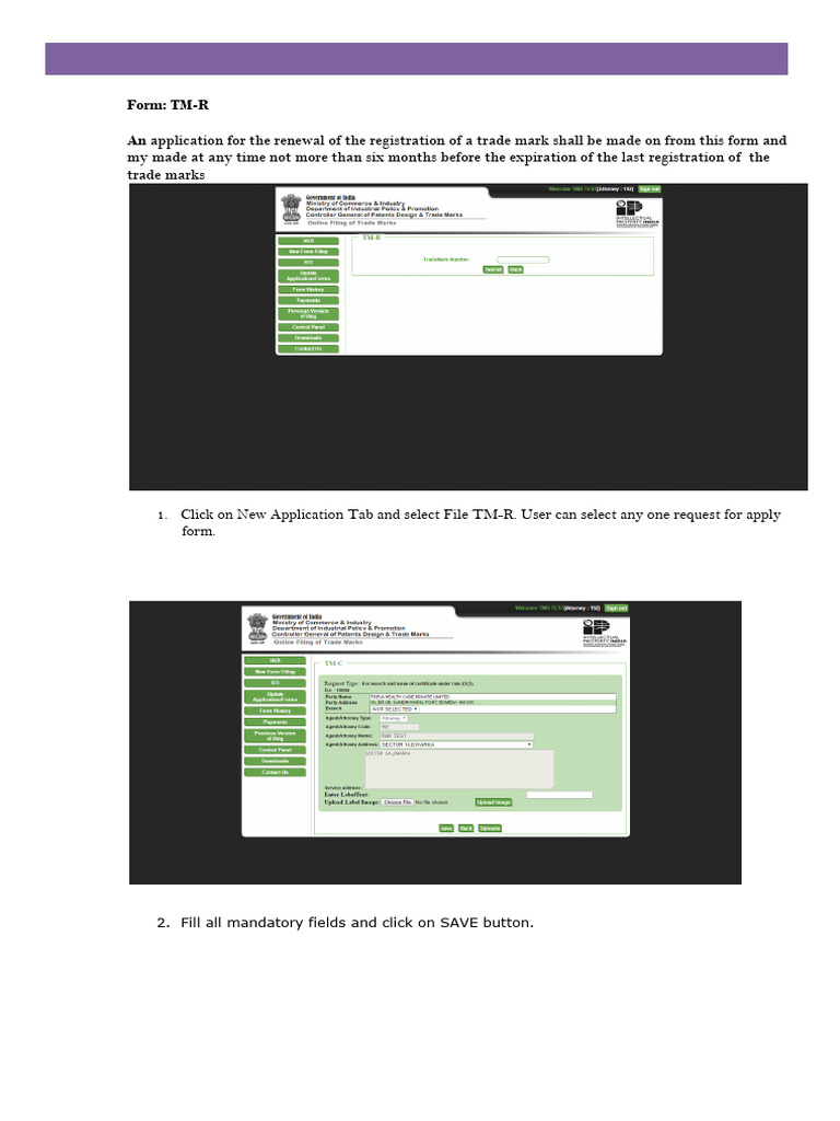 User Manual TM R | PDF
