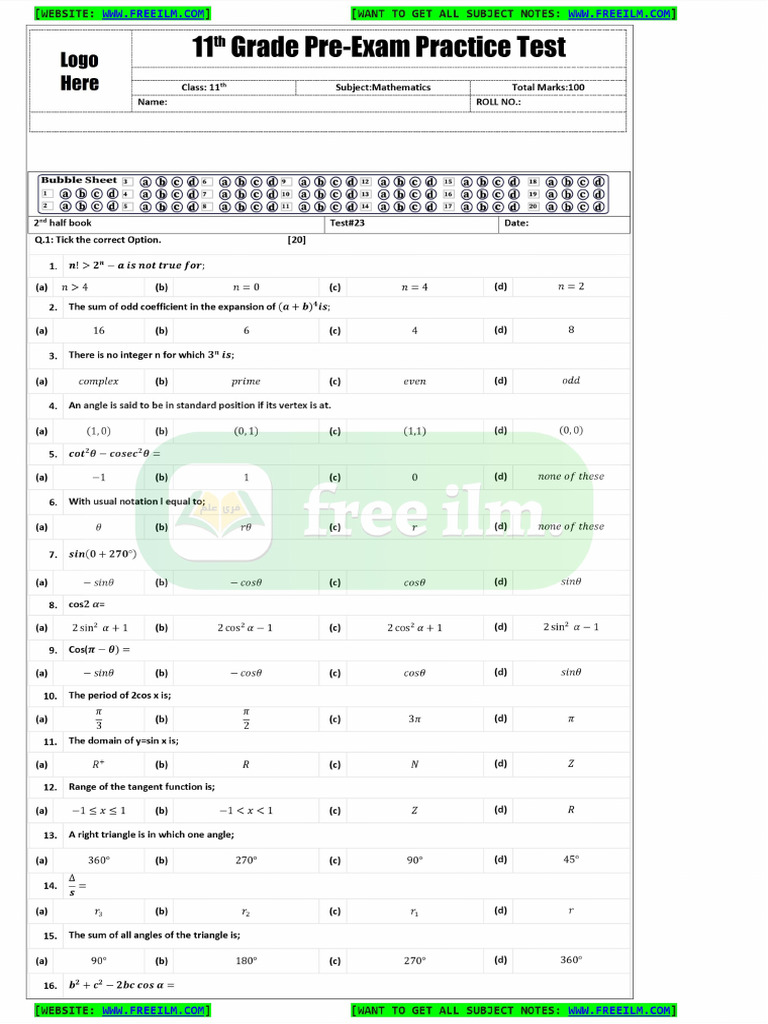 11th Maths Test Paper 23 | PDF