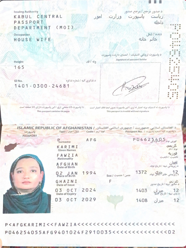 Passport Masoma | PDF
