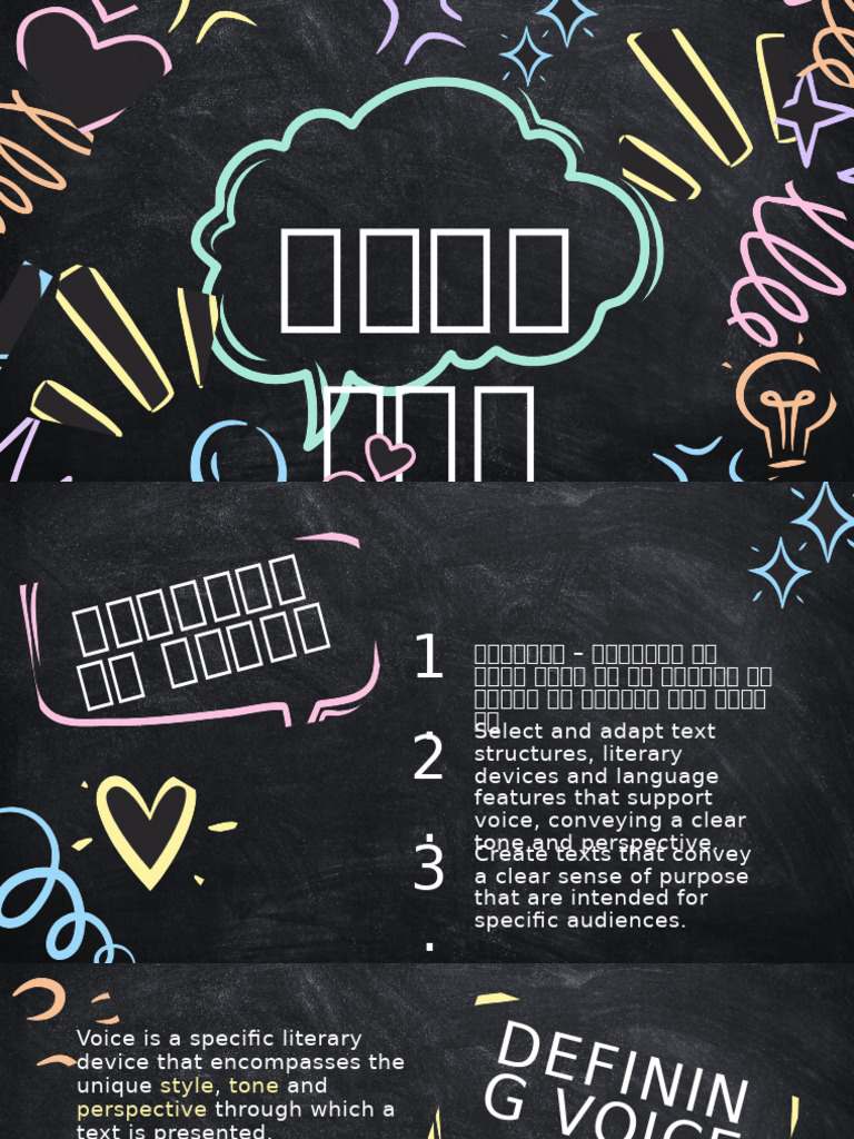 Untitled Design 2 | PDF | Human Communication