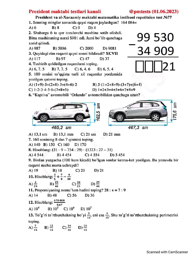 77-Repetition Test | PDF