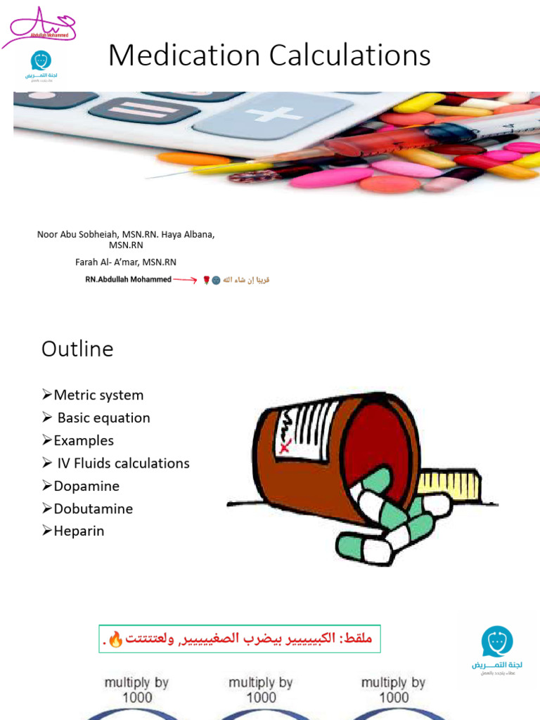 Medication Calculations3 (1) | PDF | Thrombosis | Intravenous Therapy