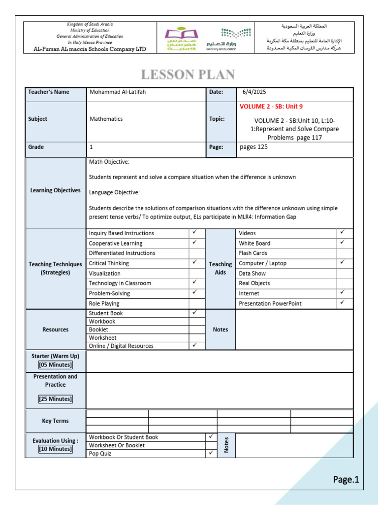 Grade 1 Math Lesson Plan: Compare Problems | PDF | Lesson Plan | Worksheet