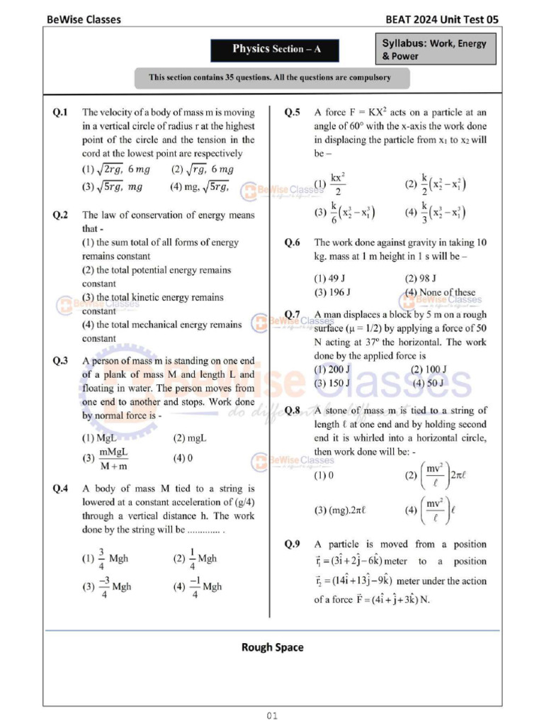 Phy LT CT | PDF