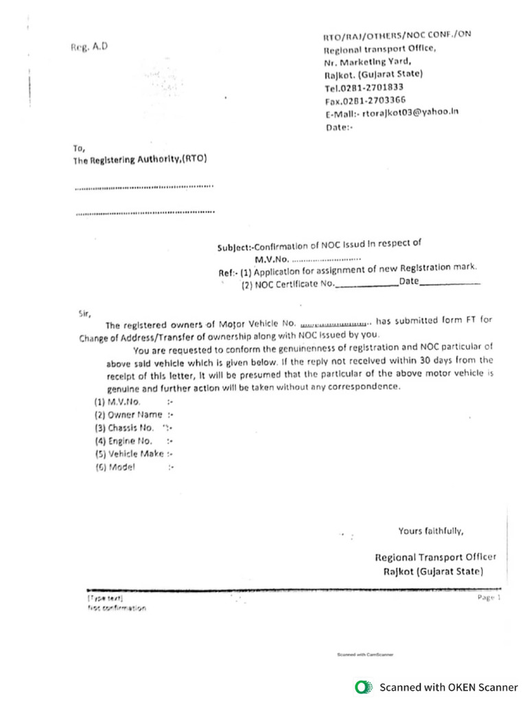 RMALETTER | PDF