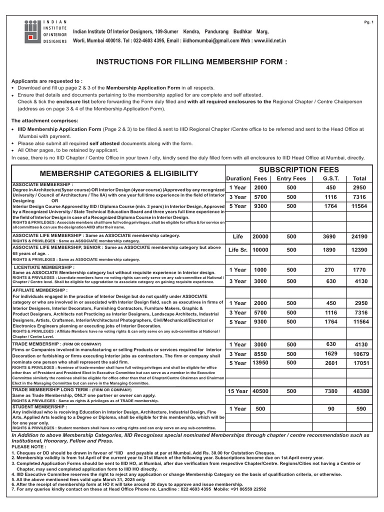 IIID Membership Application Guidelines | PDF | Design