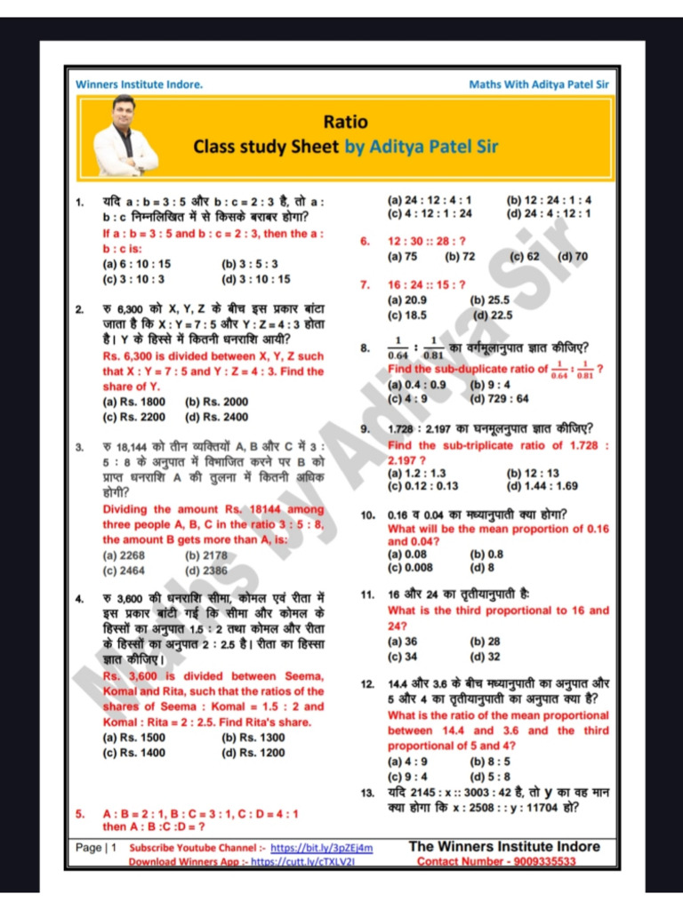 Ratio and Proportion 01 | PDF