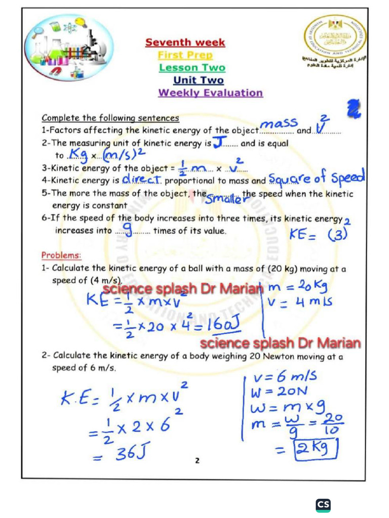 Science Model Answer W7 | PDF