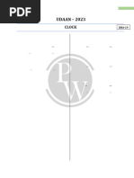 Allen Modules and Allen SRG Modules | PDF