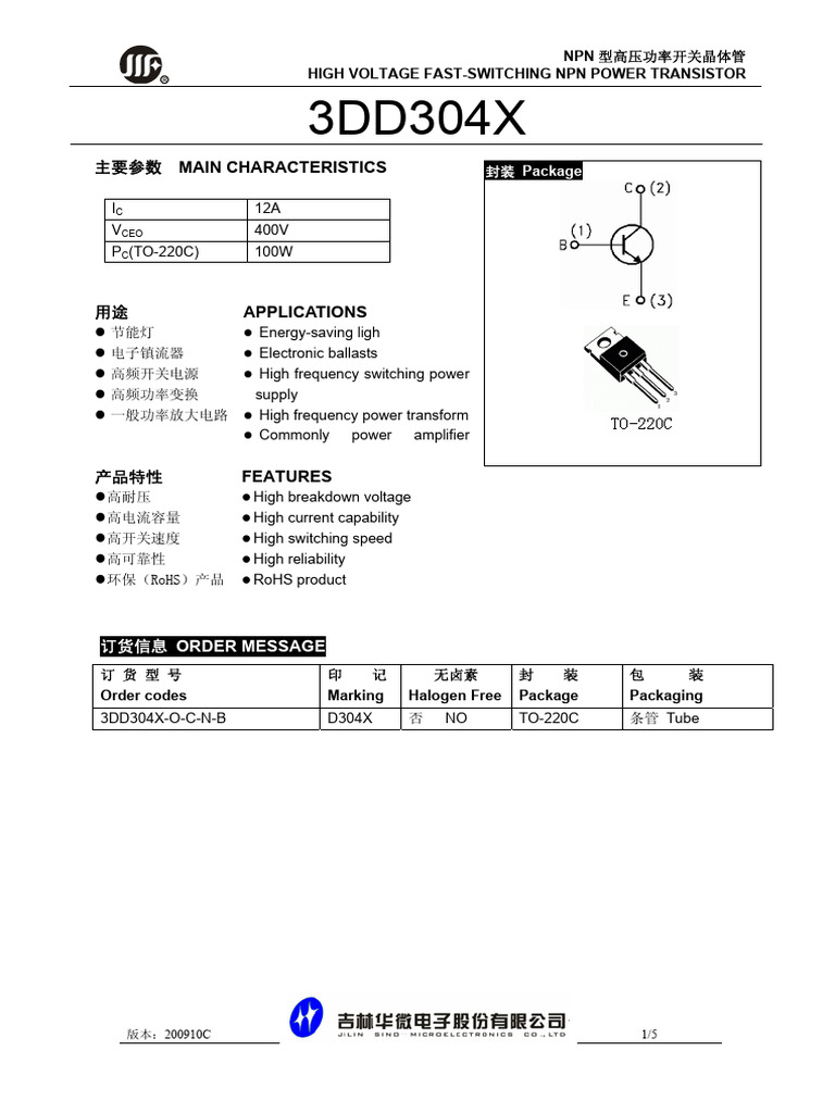 Main Characteristics: NPN High Voltage Fast-Switching NPN Power ...
