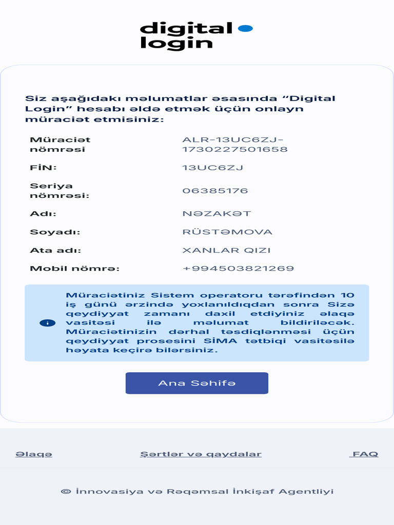 Digital Login | PDF