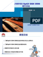 10001-TA105103 OptiX OSN 3500 硬件系统 ISSUE 1...