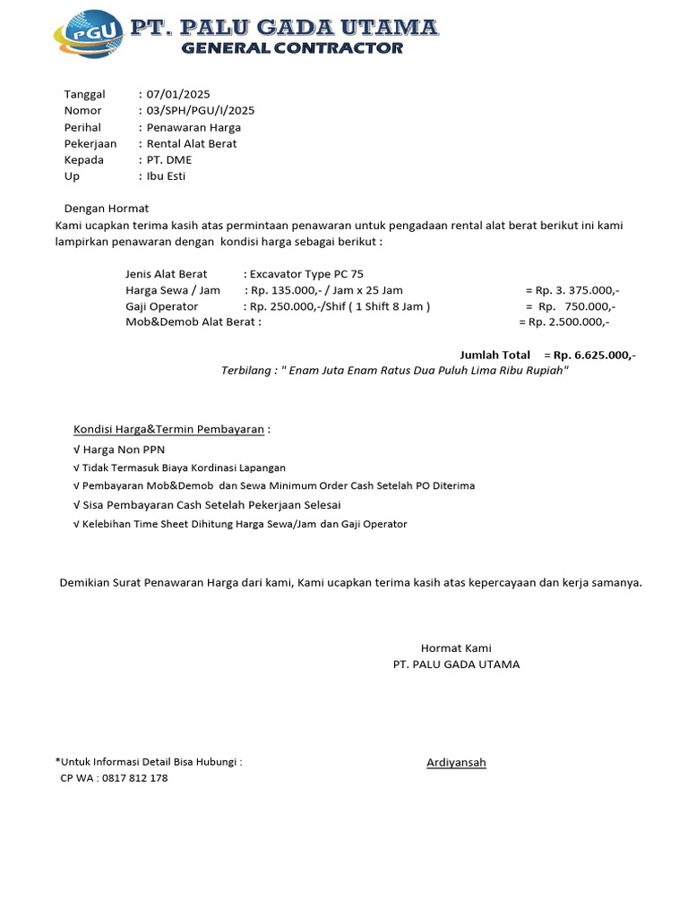 SPH Rental PC 75 PT - Dme-1 | PDF