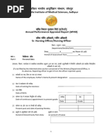 PAR Form Filling Guidelines | PDF | Performance Appraisal