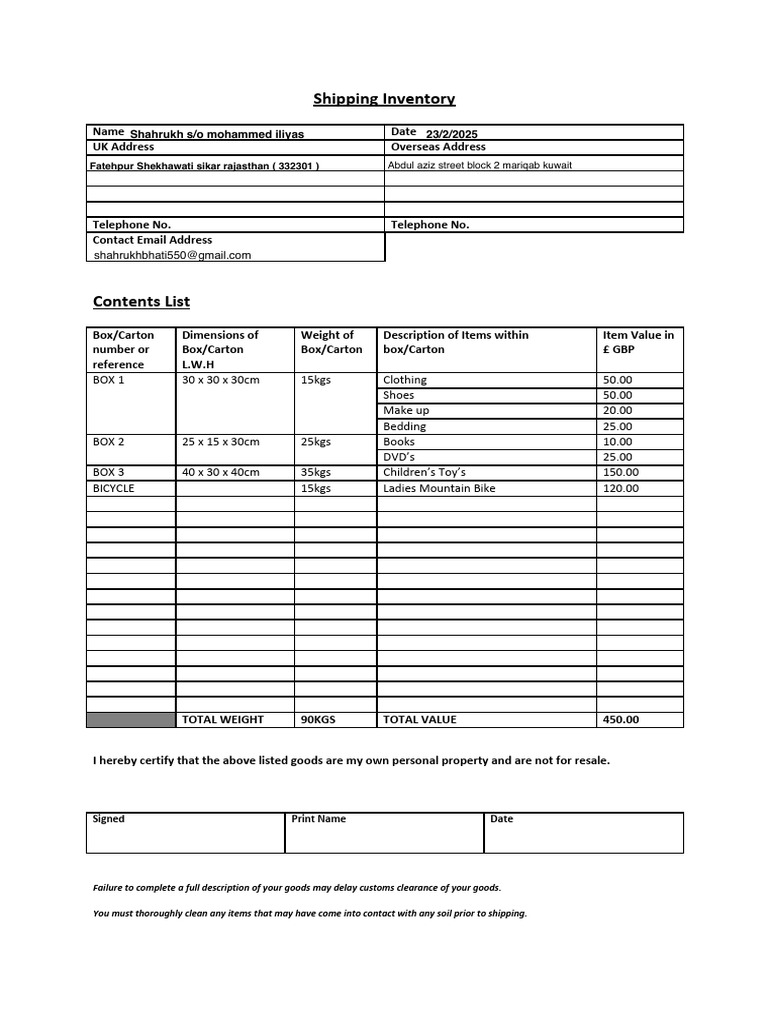Shipping Inventory Example Document | PDF