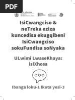 Isincoko Esibalisayo NgeTekhnoloji | PDF