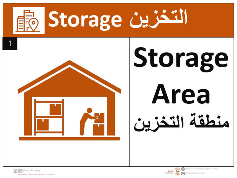 Storage area | PDF