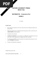 SMC 2023 Questions and Solutions | PDF | Circle | Mathematics