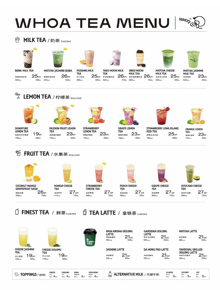 Whoa Tea Menu | PDF