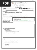 PDF Document