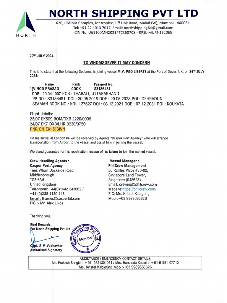 Scan | PDF