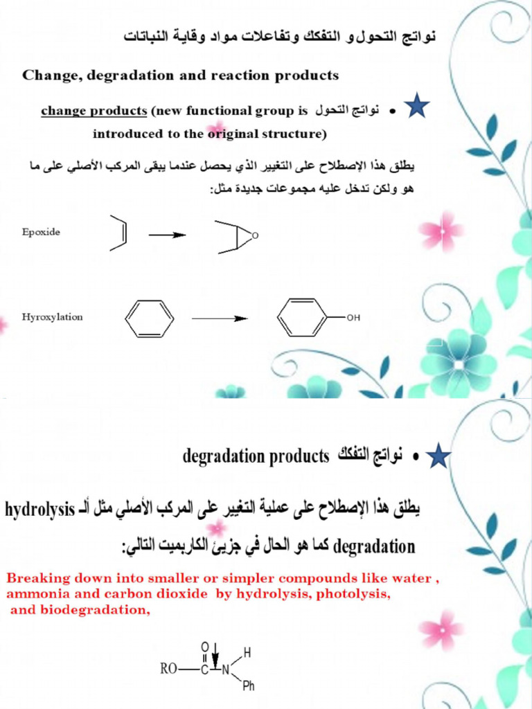 Section 2 Lect 5 Plant Protection Pesticides | PDF