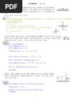 1744567480?v=1