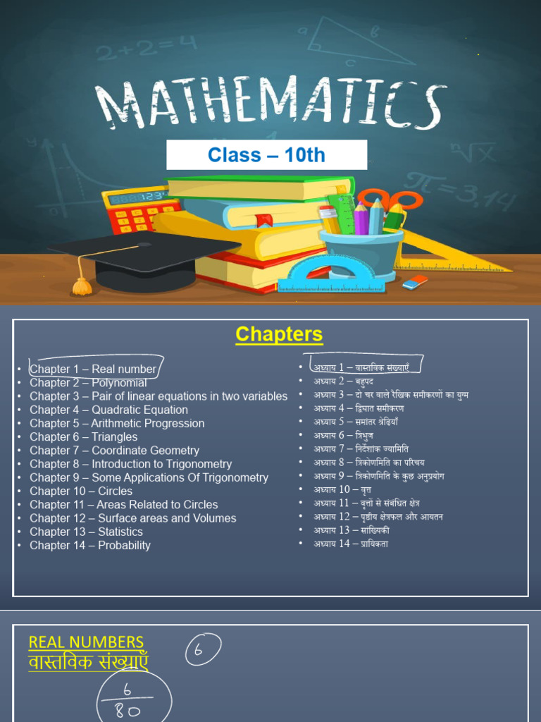 Chapter 1 Revision Real Numbers | PDF
