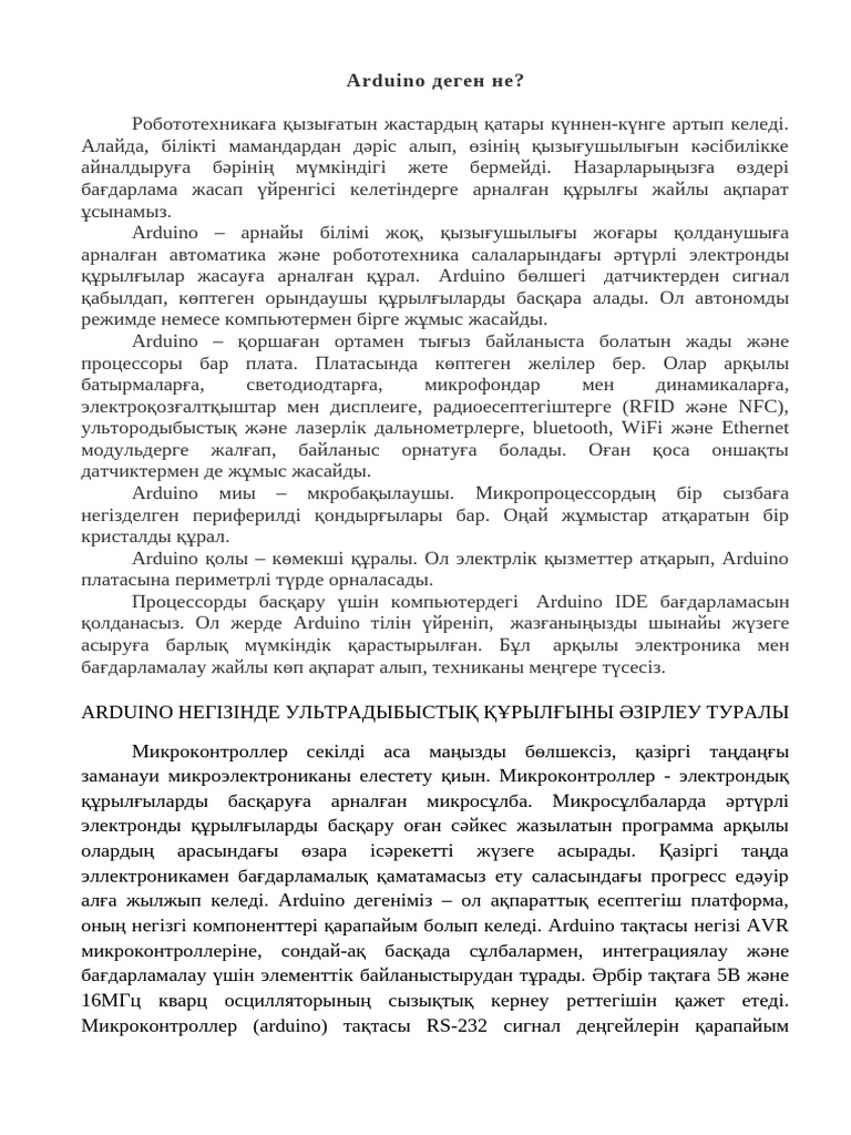 Поляк үлкен сиськи