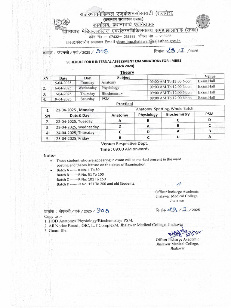 Schedule For II Internal Assessment Examinations For I Mbbsbatch 2024 | PDF