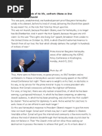 ネット　3.6M×10M E IBD123008 | PDF | Hamas | Gaza Strip