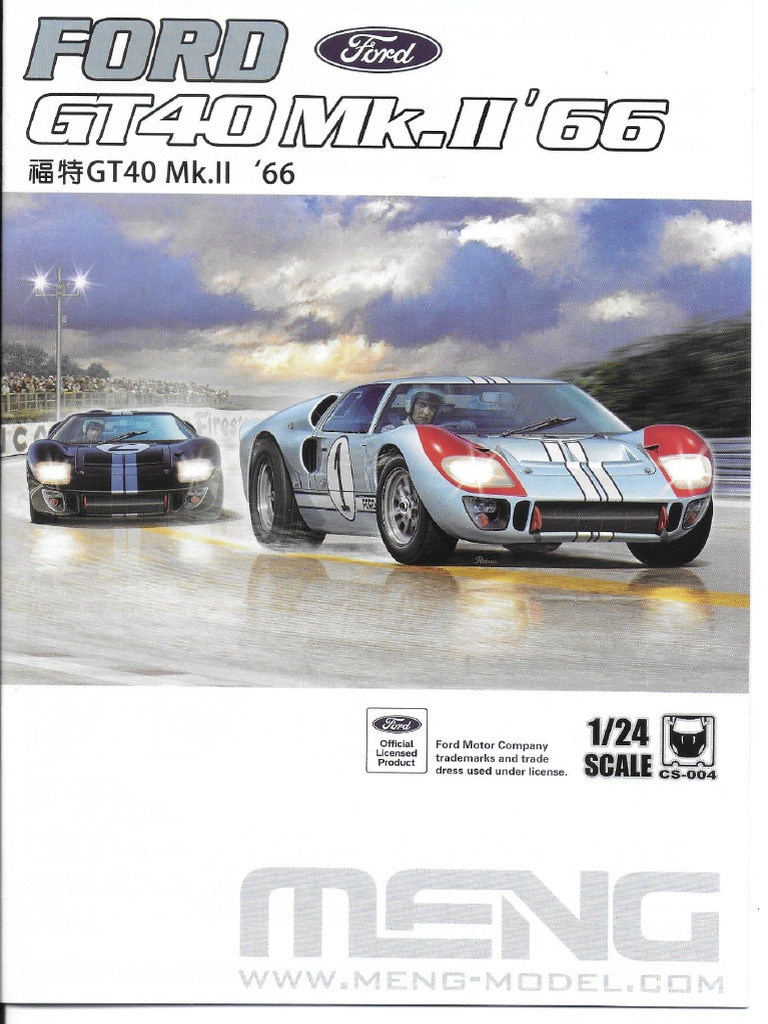 48 Instructions | PDF