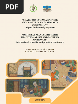 Havaskor ruscha tizmalari