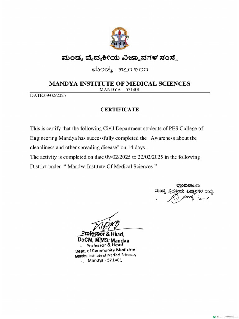 MIMS | PDF