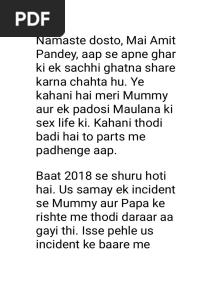 hindu sanskari maa aur molanaa