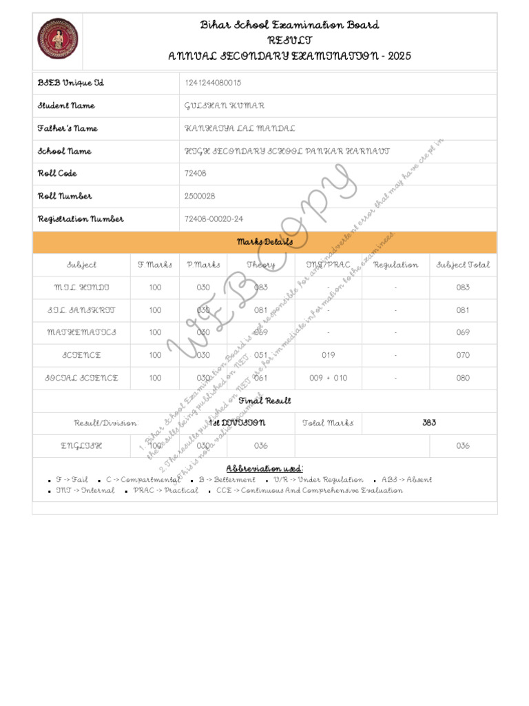 10th Class Result 2025 - Gulshan Kumar | PDF | Vocational Education ...