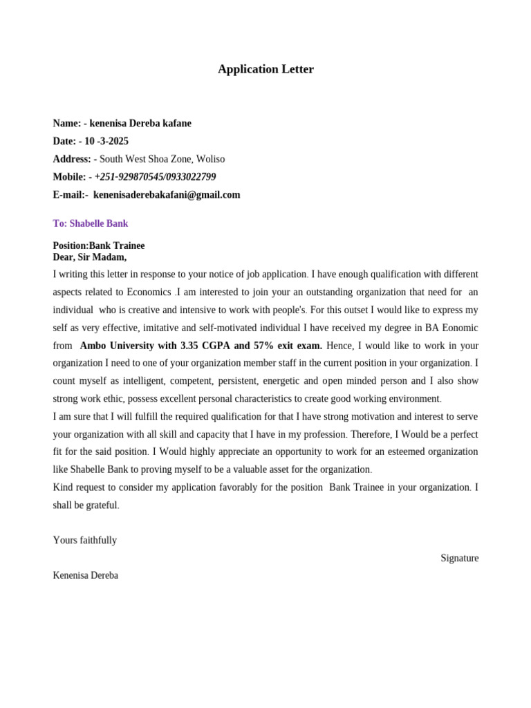 Application for Bank Trainee Position | PDF