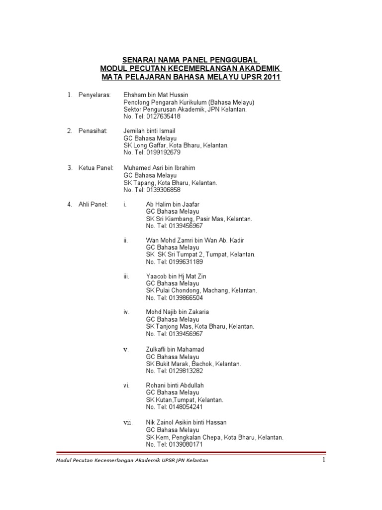 Modul Pecutan Kecemerlangan Akademik Bahasa Melayu Upsr 2011